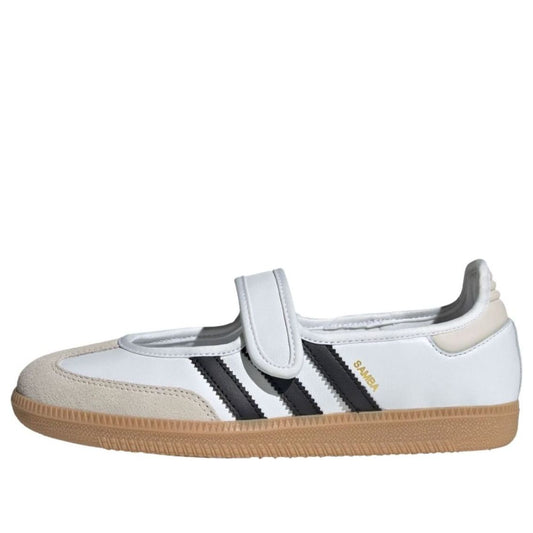 (WMNS) adidas Samba Jane 'White Black' JR1402