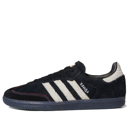 adidas x Mait Steenhoudt Samba ADV 'Black White' GZ5271