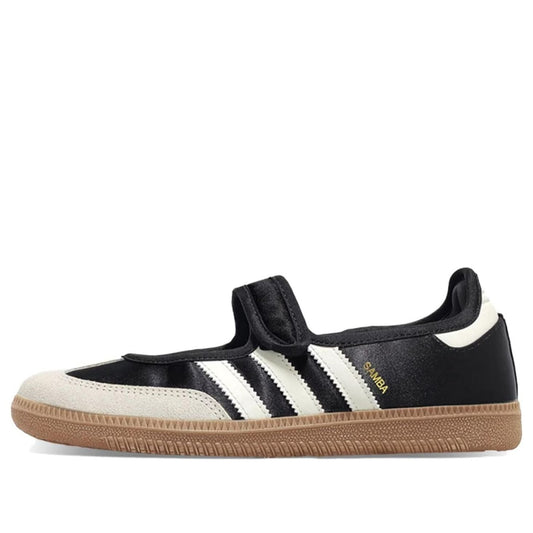 (WMNS) adidas Samba Jane 'Black White Gold Metallic' IH9207